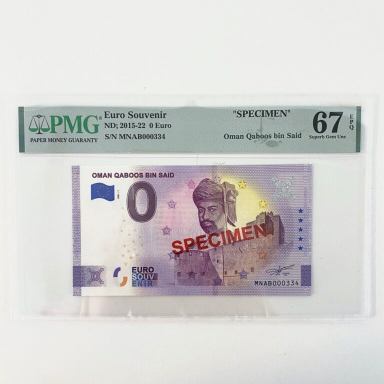 Read more about the article PMG 67 Superb Gem Unc – 0 Euro Souvenir Banknote Oman Qaboos Bin Said MNAB000334
