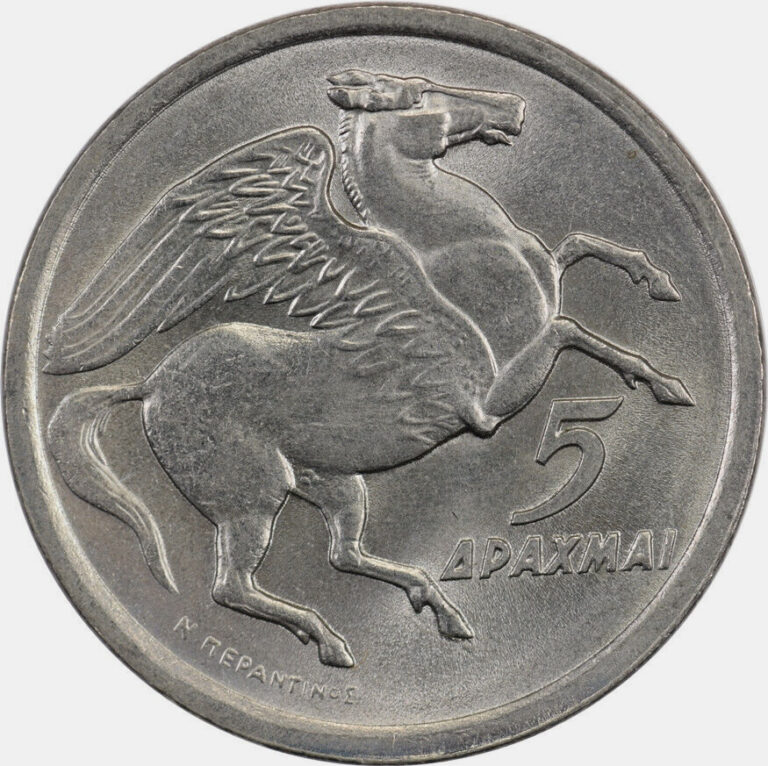 Read more about the article Greece – 5 Drachmai – 1973 – Unc – Pegasus