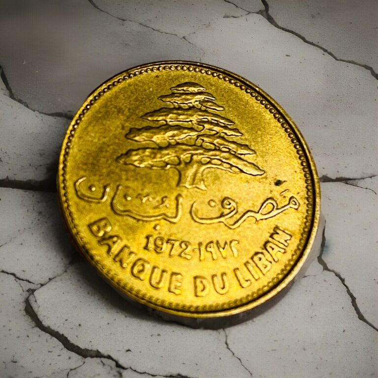 Read more about the article LEBANON 1972 25 Piastres Coin | CEDAR TREE | Banque Du Liban | Lebanese