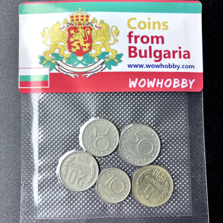 Read more about the article Bulgarian Coins 🇧🇬 5 Unique Random Coins from Bulgaria for Coin Collecting