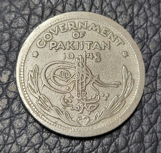 Read more about the article 1948 Pakistan Quarter Rupee Coin