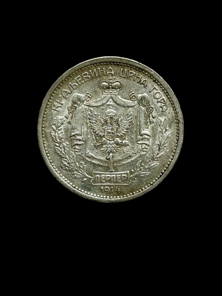 Read more about the article 1 Perper 1914 Nukola I Montenegro Silver Coin UNC