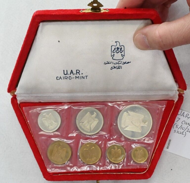 Read more about the article Egypt 1966 5 10 20 Piastres Silver (UAR) 7 Coin PROOF SET B2U0200 combine shippi