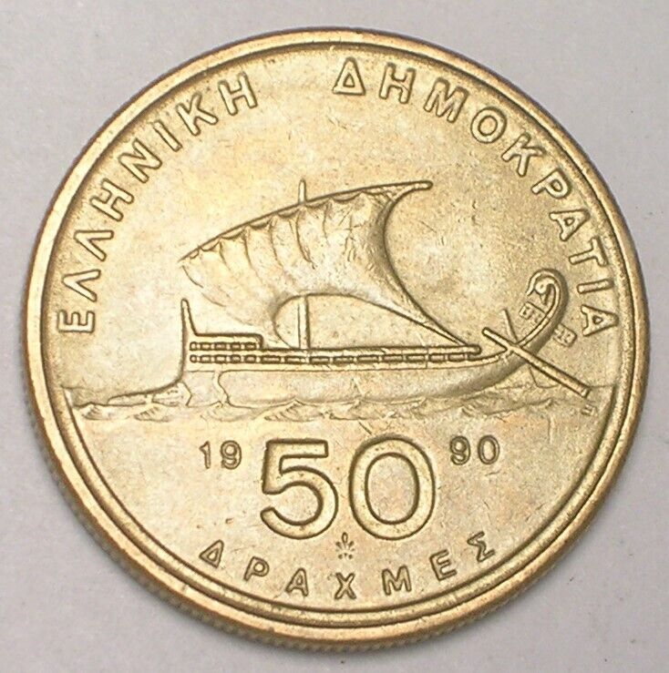 Read more about the article 1990 Greece Greek 50 Drachmae Sailing Boat Coin XF