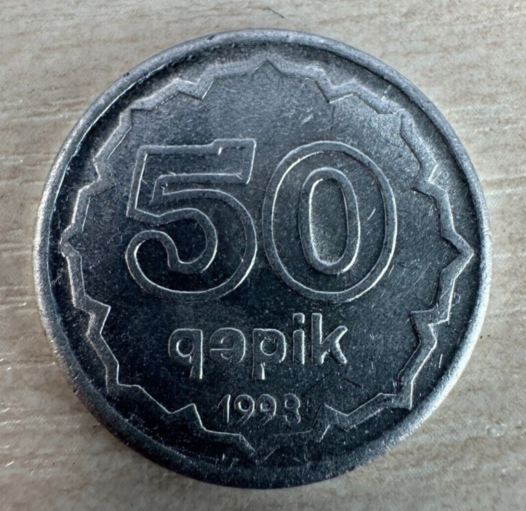 Read more about the article AZERBAIJAN 1993 XF+/aUNC 50 Qapic coin. Aluminum. KM#4a