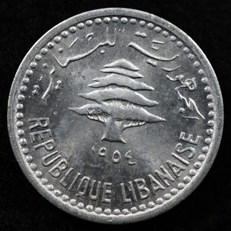 Read more about the article Lebanon 5 Piastres 1954  Coin  Inv#F133