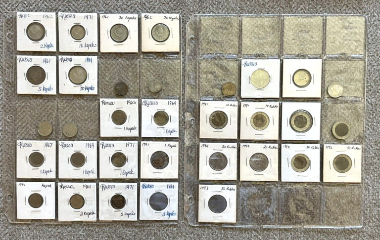 Read more about the article (33) 1961-1992 THIRTY-THREE SOVIET AND RUSSIAN FEDERATION COINS 1 KOPEK-50 RUBLE