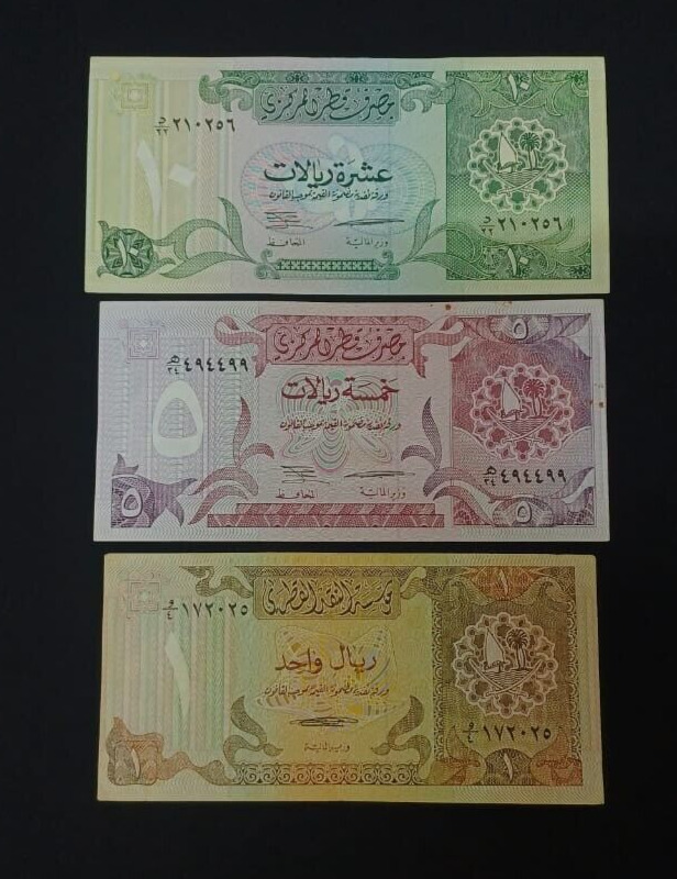 Read more about the article Qatar coins  third edition  1 + 5 + 10 riyals  1996