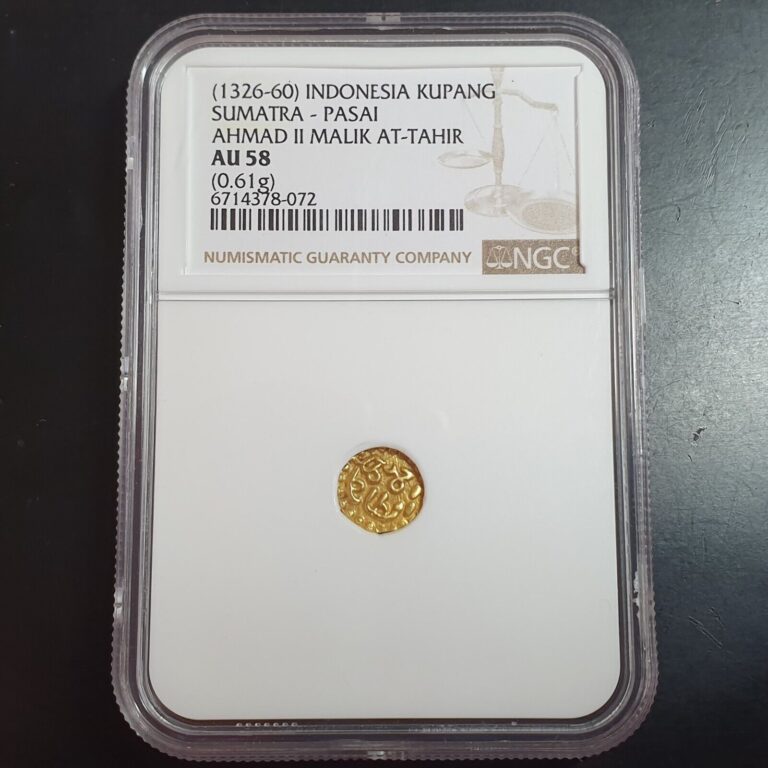 Read more about the article Samudera Pasai Indonesia Gold Kupang Sultan Malik At-Tahir 1326-60 NGC AU 58