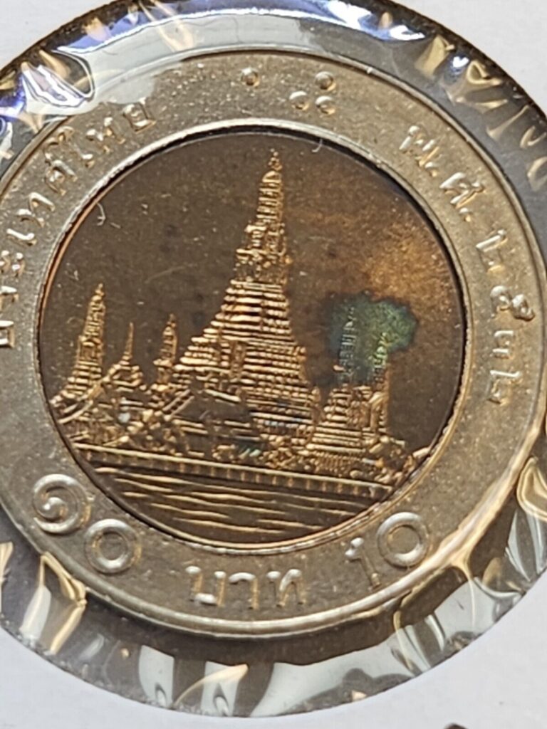 Read more about the article BE2532 / 1989 Thailand 10 Baht Coin Almost uncirculated Thammasat