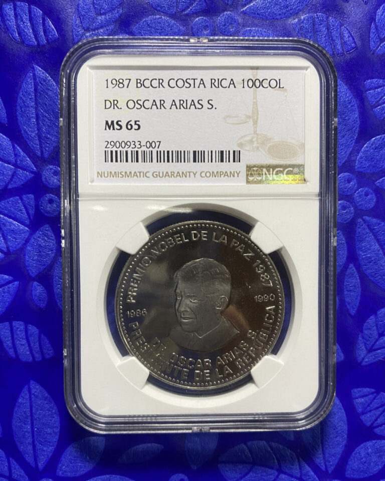 Read more about the article Monedas antiguas de costa rica