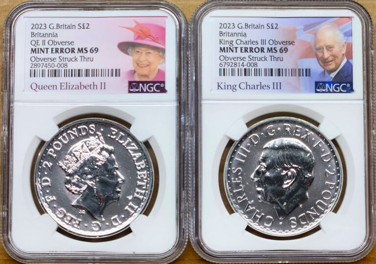 Read more about the article 2 coin error set 2023 uk 2 pound silver britannia QE II and KC III ngc ms69