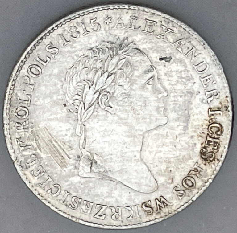 Read more about the article Poland Silver 1 ZLOTY – 1827 – Historicaly Important Coin – ALL Polish Legend