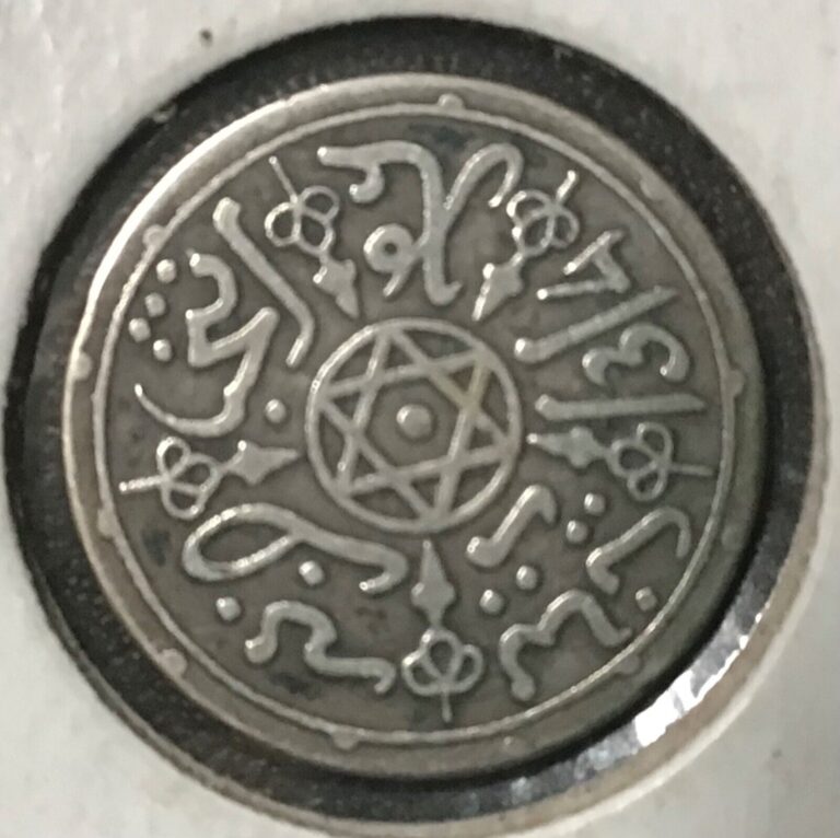 Read more about the article 1894-1908 MOROCCO 1/2 DIRHAM SILVER COIN!