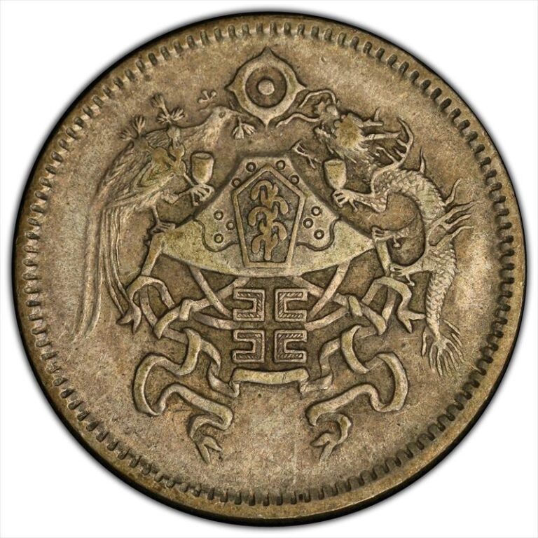 Read more about the article 1926 China 10c PCGS XF45