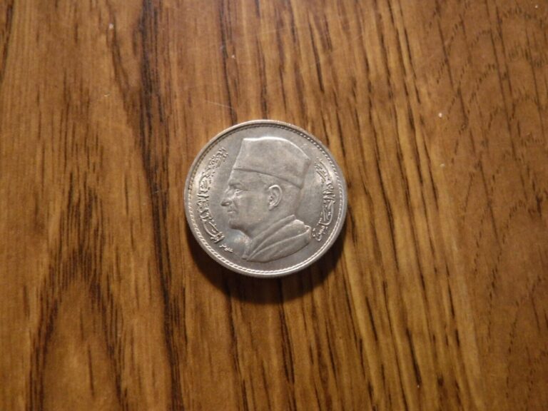 Read more about the article MOROCCO 1 DIRHAM 1960 HIGH GRADE SILVER COIN (473)