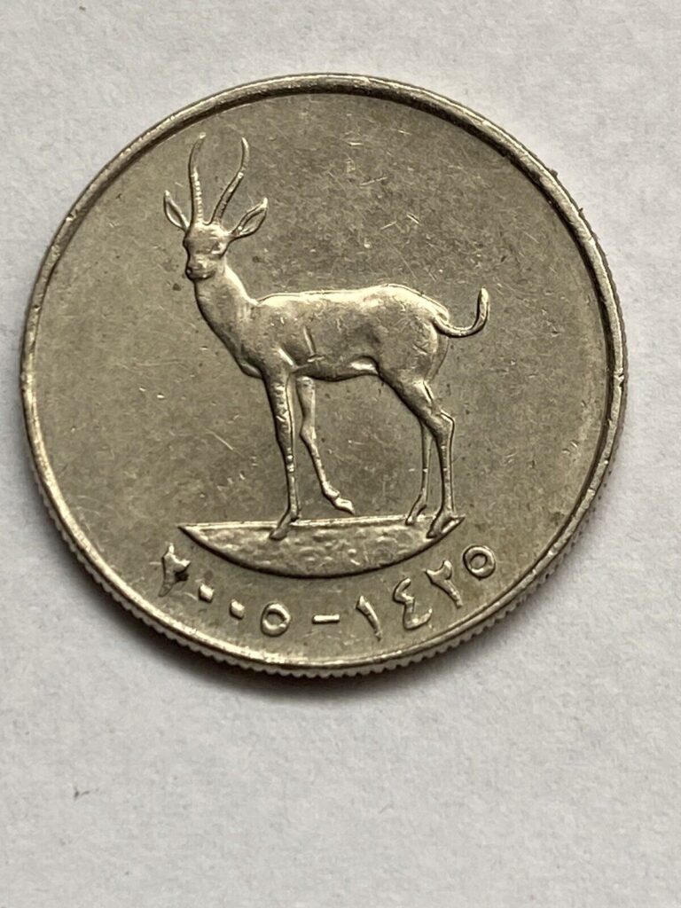 Read more about the article United Arab Emirates 25 Fils circulated Coin – Gazelle