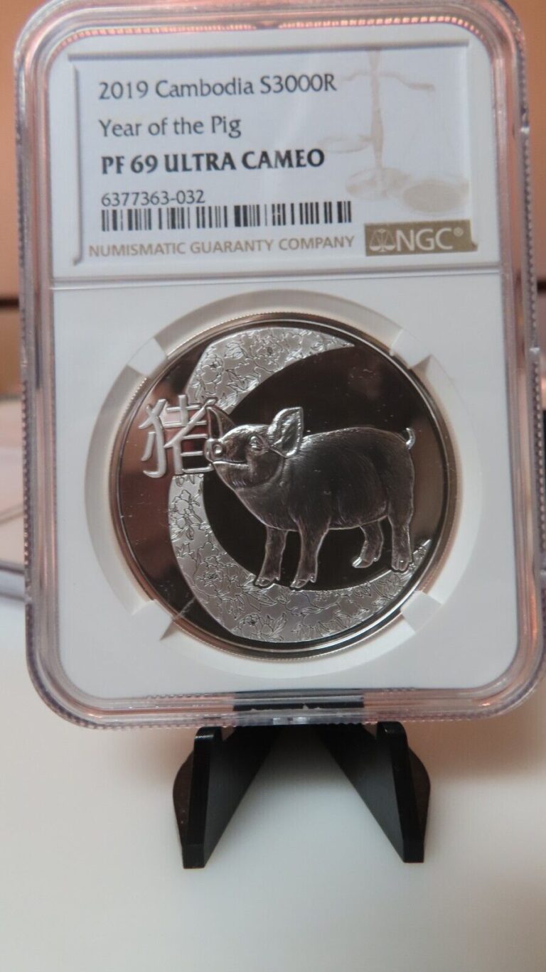 Read more about the article NGC PF69 UC-Cambodia 2019 Year Of Pig Silver 3000 R. Almost Perfect Proof w/COA