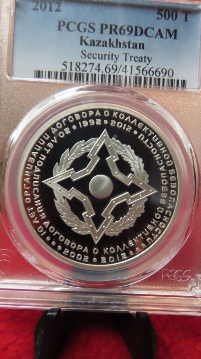 Read more about the article Kazakhstan 2012 Security Treaty Organization PCGS PR PF 69 1oz Silver 500 Tenge