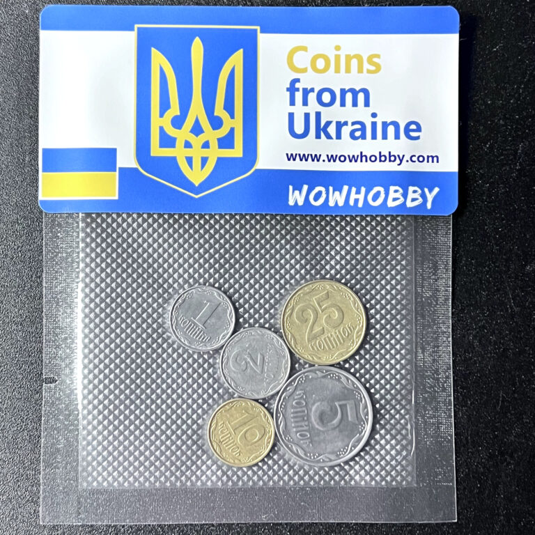 Read more about the article Ukrainian Coins 🇺🇦 5 Unique Random Coins from Ukraine for Coin Collecting 🇺🇦