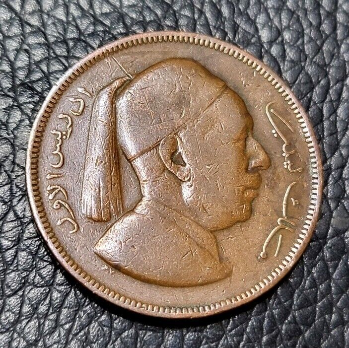 Read more about the article 1952 Libya 5 Milliemes Coin