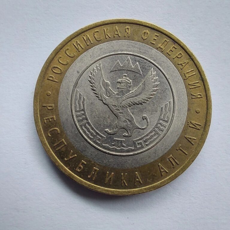 Read more about the article Russian Federation  Coins 10 Rubles 2006  Bi Metal.Altai.#611a