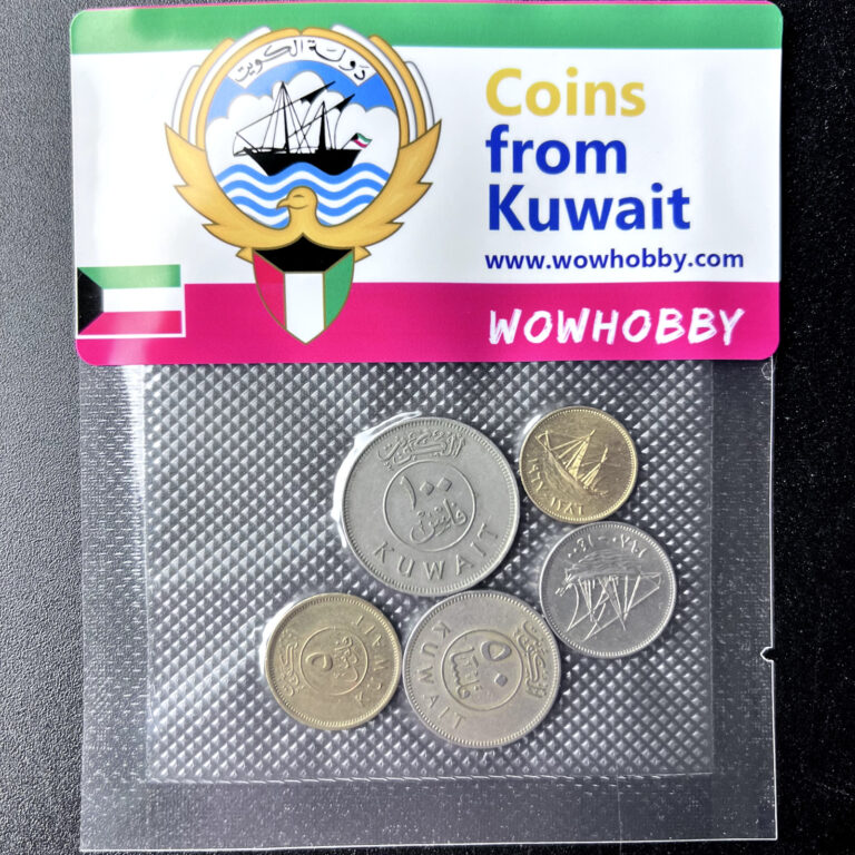 Read more about the article Kuwaiti Coins 🇰🇼 5 Unique Random Coins from Kuwait for Coin Collecting 🇰🇼