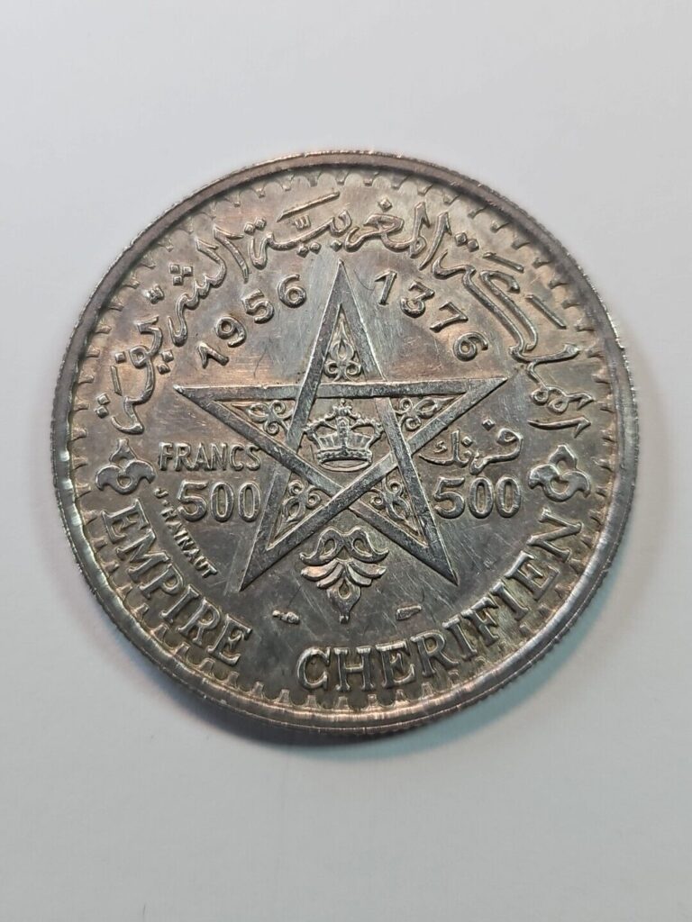 Read more about the article World Coin 1956 Morocco 500 Francs Large Silver Coin Nice UNC Details#9