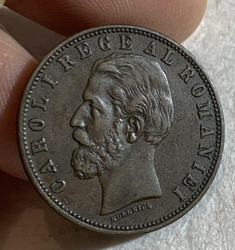 Read more about the article Romania Carol I Copper 1882 B 5 Bani KM# 19  AU