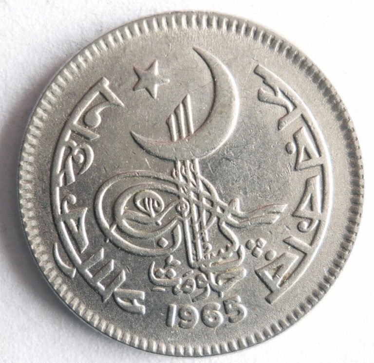 Read more about the article 1965 PAKISTAN 50 PAISA – Excellent Coin – FREE SHIP – PAKISTAN BIN #Z