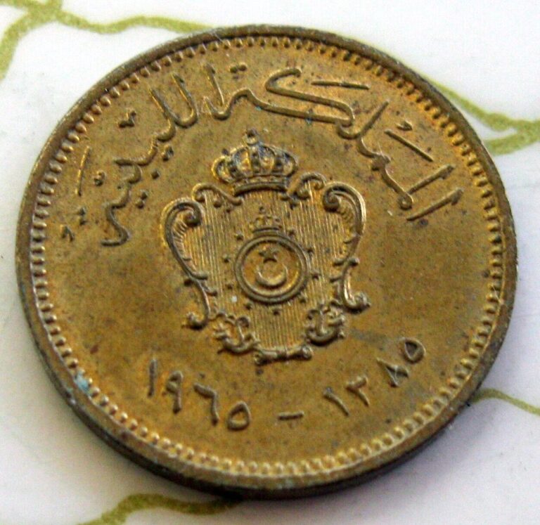 Read more about the article COIN LIBYA 1MIL 1965 UNC192