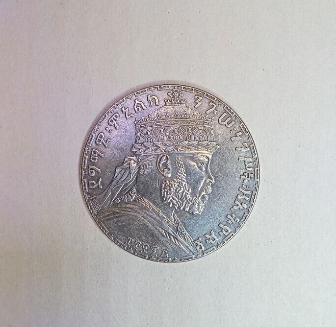 Read more about the article Coin 1 Birr 1897 Ethiopia