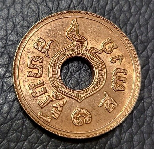 Read more about the article 1919 Thailand 1 Satang Coin