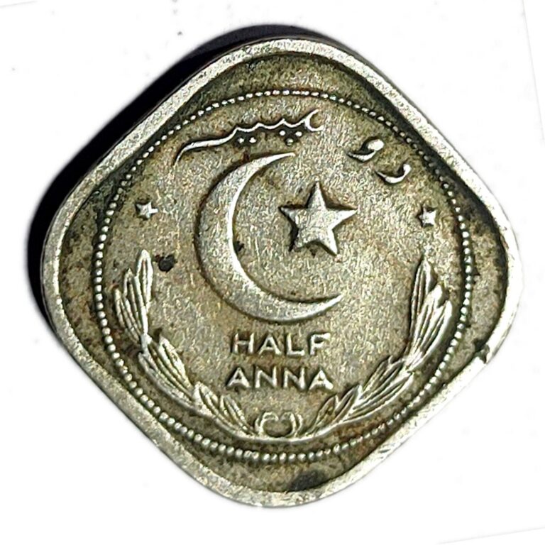 Read more about the article GOVERNMENT OF PAKISTAN HALF ANNA COPPER NICKEL COIN (1947-1956)
