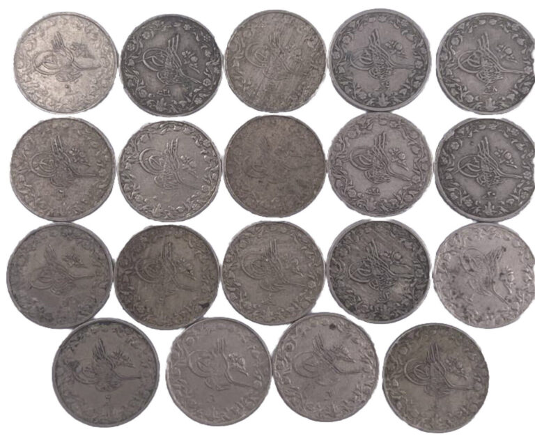 Read more about the article 19X EGYPT – OTTOMAN COINS  1/10 QIRSH COIN COLLECTION LOT of 19 COINS KM 239