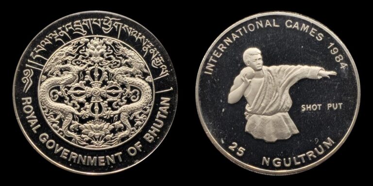Read more about the article 1984 Bhutan 25 Ngultrum Coin  International Games  Shot Put  Unofficial issue
