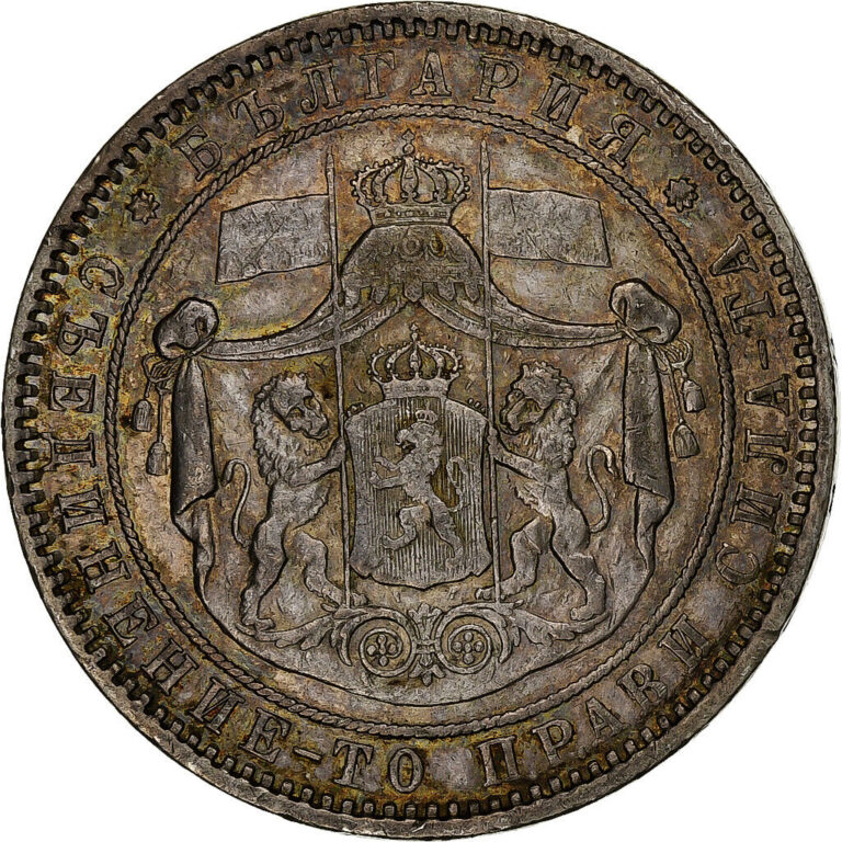 Read more about the article [#1211899] Bulgaria  Alexander  I  5 Leva  1885  Silver  EF  KM:7