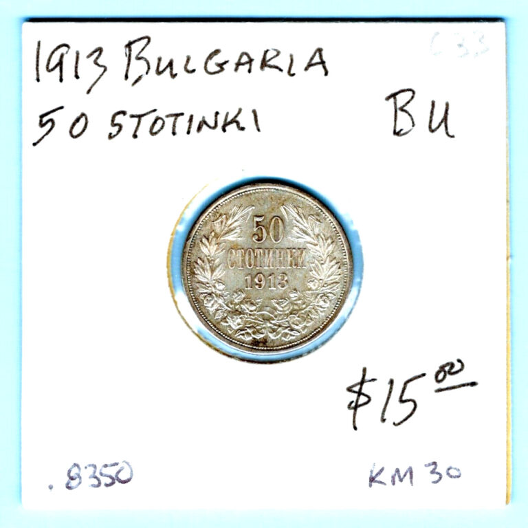 Read more about the article BULGARIA- FANTASTIC  HISTORICAL FERDINAND I SILVER 50  STOTINKI  1913  KM# 30