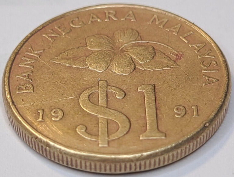 Read more about the article 1991 Malaysia 1 ringgit Malaysian Coin (NICE COIN) KM# 54 US SELLER