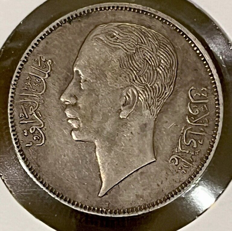 Read more about the article 1938 IRAQ 50 FILS  SILVER  KING FAISAL I  Rare Silver World Coin  Very Fine!