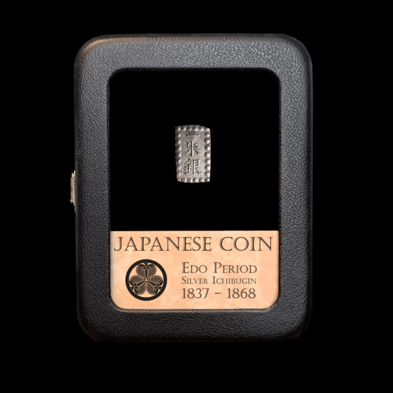 Read more about the article Authentic Japanese Silver Ichubugin Coin – Tokugawa Shogunate – Edo Period