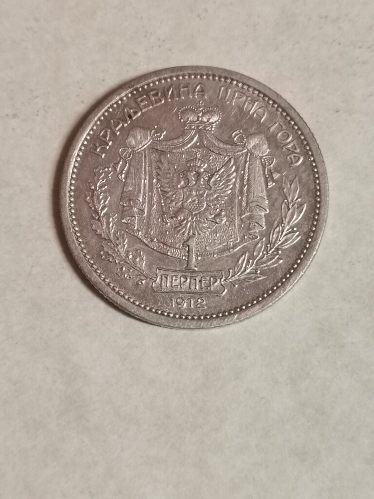 Read more about the article MONTENEGRO  1 PERPERA 1912 SILVER COIN NICOLA I