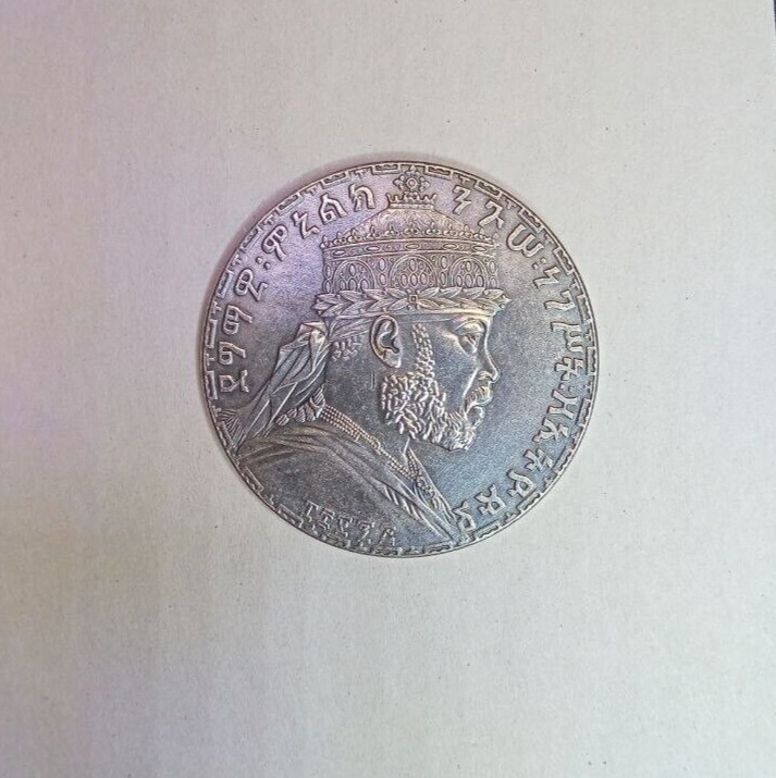 Read more about the article Ethiopia coin 1 Birr 1897