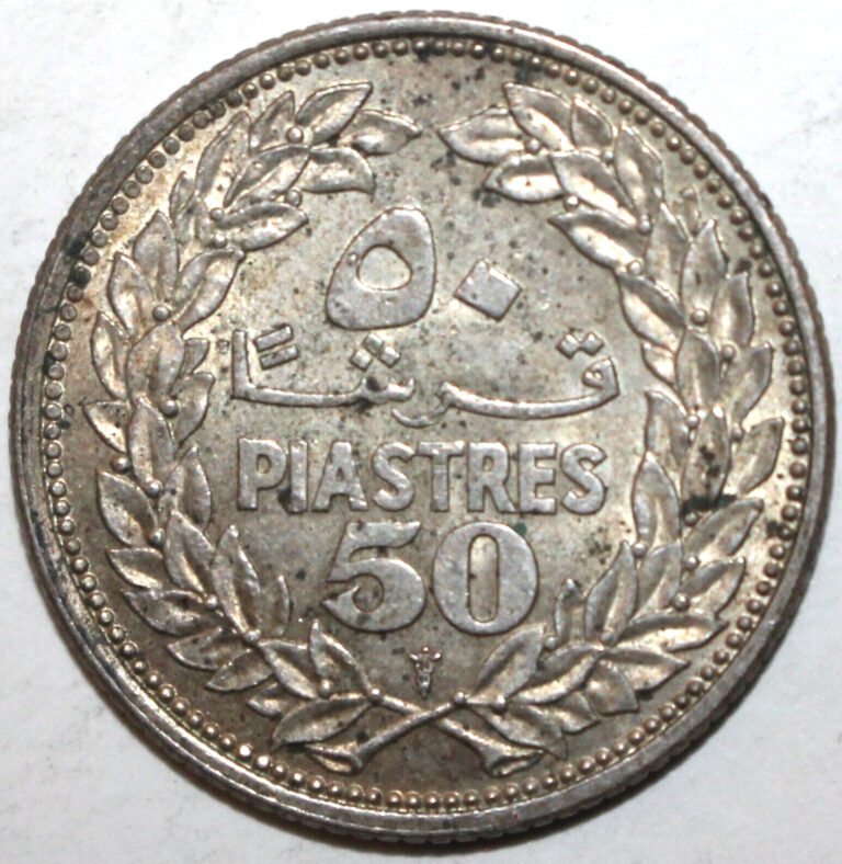 Read more about the article Lebanese 50 Piastres Coin 1952 KM# 17 Lebanon Silver .600 Cedar Tree Fifty