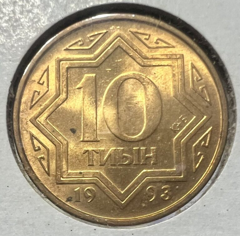 Read more about the article 2008 Kyrgyzstan 10 Tiyin Coin