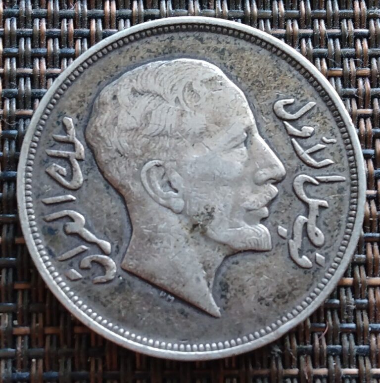 Read more about the article IRAQ 1932 1 RIYAL LARGE VINTAGE SILVER WORLD COIN