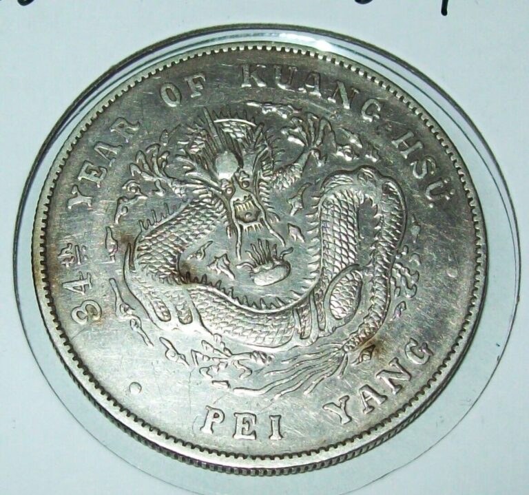 Read more about the article 1908 China 1 Yuan 34 Manchu Guangxu Pei Yang Chihli Province Dragon Silver Coin