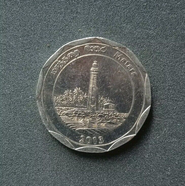 Read more about the article SRI LANKA 10 RUPEES 2013 MATARA LIGHTHOUSE SEA TREES COIN