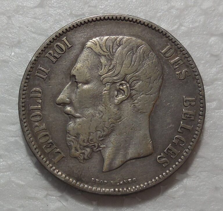 Read more about the article 1869 BELGIUM 5 FRANCS SILVER CROWN SIZE COIN VF