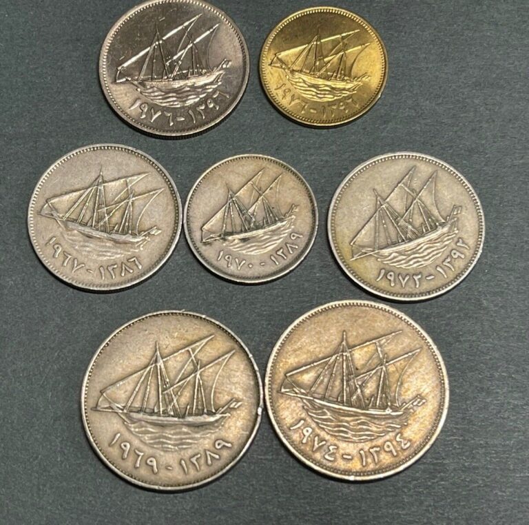 Read more about the article Kuwait 7 Coins Lot